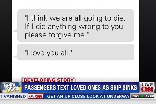 เรือล่มเกาหลีใต้ เรือล่มเกาหลีใต้