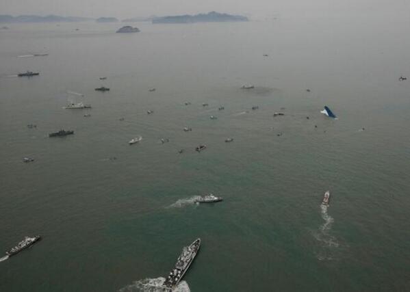 เรือล่มเกาหลีใต้ เรือล่มเกาหลีใต้