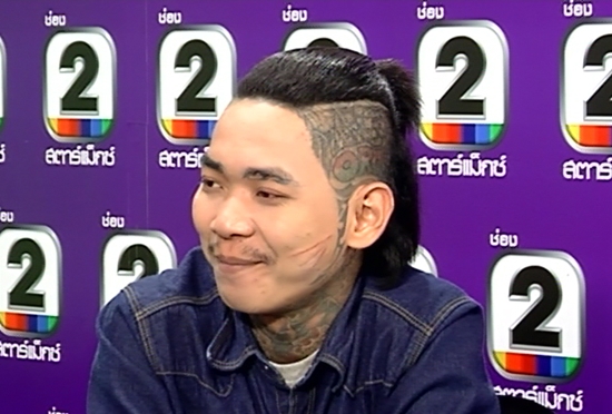 เน วัดดาว เปิดอกลูกผู้ชาย เผยเรื่องราวอดีตนักเลง เน วัดดาว เปิดอกลูกผู้ชาย เผยเรื่องราวอดีตนักเลง