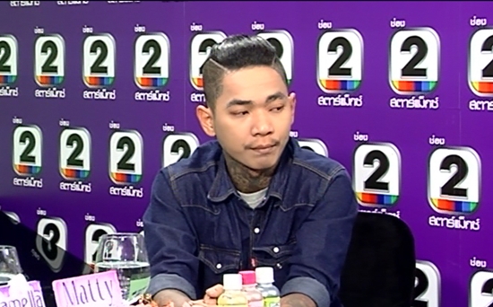 เน วัดดาว เปิดอกลูกผู้ชาย เผยเรื่องราวอดีตนักเลง เน วัดดาว เปิดอกลูกผู้ชาย เผยเรื่องราวอดีตนักเลง