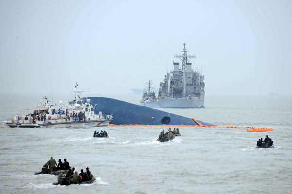 เรือล่มเกาหลีใต้ เรือล่มเกาหลีใต้