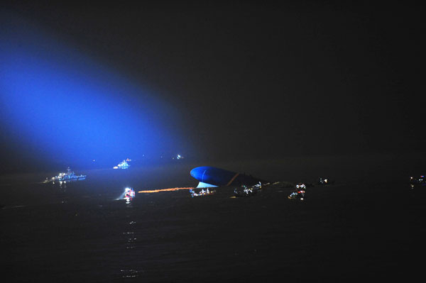 เรือล่มเกาหลีใต้ เรือล่มเกาหลีใต้