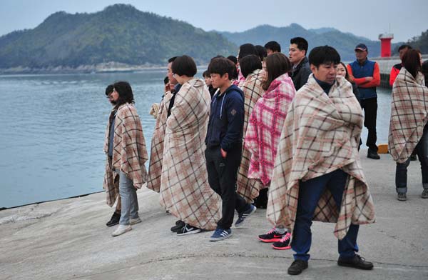 เรือล่มเกาหลีใต้ เรือล่มเกาหลีใต้