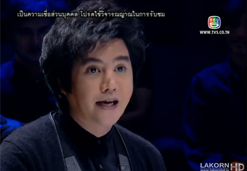 คนอวดผี ลูกฆ่าพ่อแม่หมกศพในบ้าน กับวิบากกรรมที่ต้องชดใช้ คนอวดผี ลูกฆ่าพ่อแม่หมกศพในบ้าน กับวิบากกรรมที่ต้องชดใช้