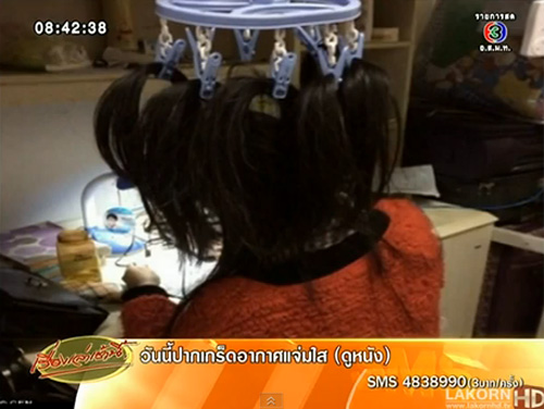 วิธีแก้ง่วง วิธีแก้ง่วง