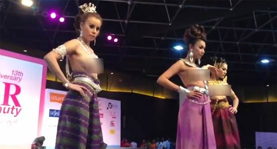 คลิป โชว์เปลือยนมกามาสุตราไทย คลิป โชว์เปลือยนมกามาสุตราไทย