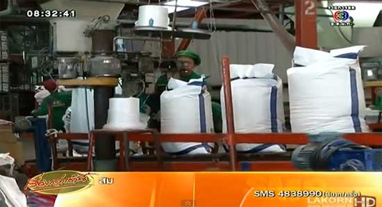 หอการค้าไทย ค้าน รัฐบาลเล็งดึงเงินฝากแบงก์ โปะจำนำข้าว หอการค้าไทย ค้าน รัฐบาลเล็งดึงเงินฝากแบงก์ โปะจำนำข้าว