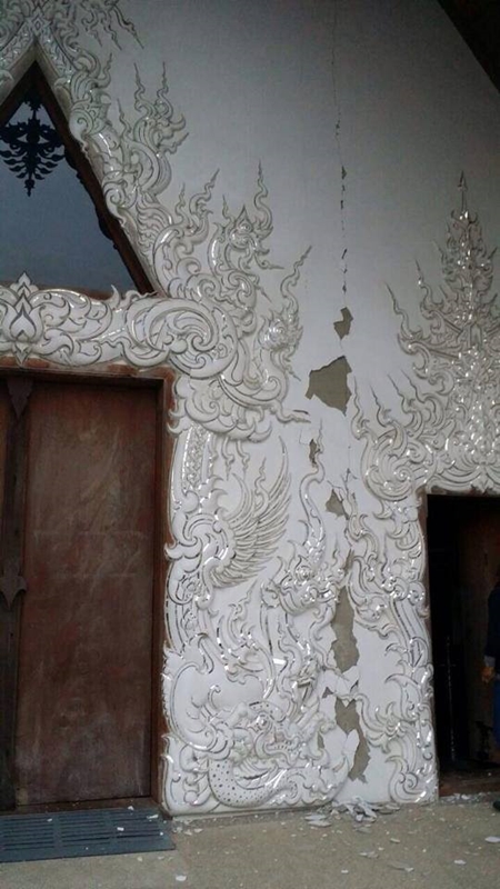 แผ่นดินไหว วัดร่องขุ่น แผ่นดินไหว วัดร่องขุ่น