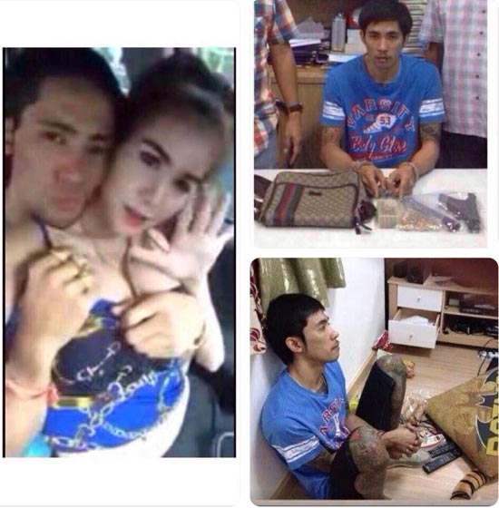 คลิปบอกรักผัว คลิปบอกรักผัว