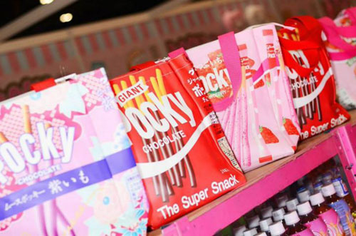 วันป๊อกกี้ (Pocky Day) วันป๊อกกี้ (Pocky Day)