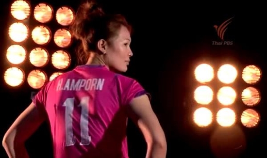 อำพร หญ้าผา ลาทีมชาติ โค้ชอ๊อต เกียรติพงษ์ เปรยเสียดาย อำพร หญ้าผา ลาทีมชาติ โค้ชอ๊อต เกียรติพงษ์ เปรยเสียดาย