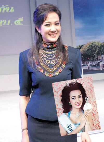 ทวินันท์ คงคราญ ทวินันท์ คงคราญ
