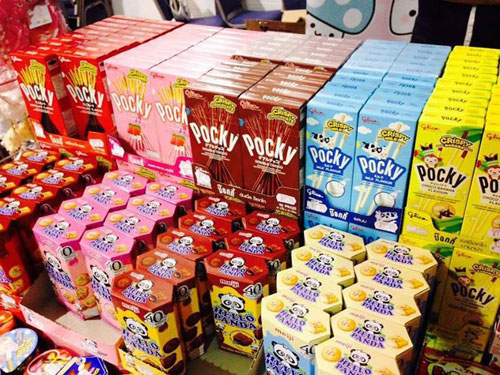 วันป๊อกกี้ (Pocky Day) วันป๊อกกี้ (Pocky Day)
