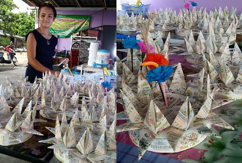 กระทงแบบใหม่ ทำจากลอตเตอรี่ กระทงแบบใหม่ ทำจากลอตเตอรี่