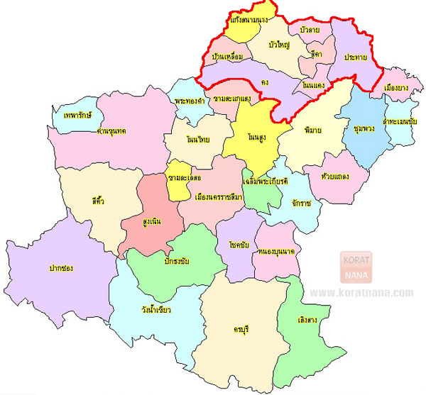 จังหวัดบัวใหญ่ แค่เริ่มต้น ผู้ว่าฯ โคราช บอกยังไม่ได้รับเรื่อง จังหวัดบัวใหญ่ แค่เริ่มต้น ผู้ว่าฯ โคราช บอกยังไม่ได้รับเรื่อง