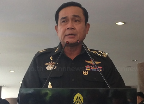 พล.อ.ประยุทธ์ จันทร์โอชา เรียกประชุมติดตามสถานการณ์ หลังรัฐประหาร พล.อ.ประยุทธ์ จันทร์โอชา เรียกประชุมติดตามสถานการณ์ หลังรัฐประหาร