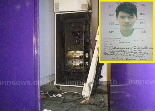 รวบโจรเจาะ ATM ชลบุรี ฉก 1 ล้าน รวบโจรเจาะ ATM ชลบุรี ฉก 1 ล้าน