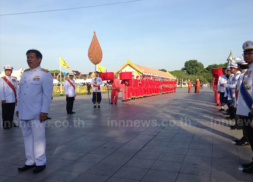พระราชพิธีพืชมงคล จรดพระนังคัลแรกนาขวัญ 2557 พระราชพิธีพืชมงคล จรดพระนังคัลแรกนาขวัญ 2557