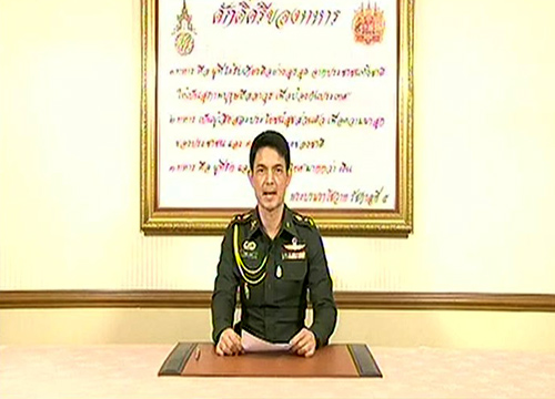 ประกาศ คสช. ฉบับที่ 9 เรื่องการให้สถานศึกษาหยุดทำการ ประกาศ คสช. ฉบับที่ 9 เรื่องการให้สถานศึกษาหยุดทำการ