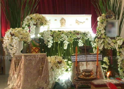 ข่าวน้องแก้ม ข่าวน้องแก้ม