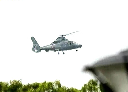 เฮลิคอปเตอร์ตก ที่เขาชงโค สุราษฎร์ธานี เฮลิคอปเตอร์ตก ที่เขาชงโค สุราษฎร์ธานี