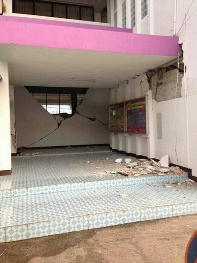 แผ่นดินไหว เชียงราย แผ่นดินไหว เชียงราย