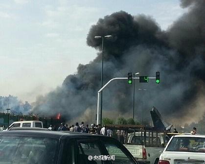 เครื่องบินของสายการบิน เซปาฮาน แอร์ ตกในประเทศอิหร่าน เครื่องบินของสายการบิน เซปาฮาน แอร์ ตกในประเทศอิหร่าน