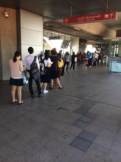 แอร์พอร์ตลิงค์ขัดข้อง แอร์พอร์ตลิงค์ขัดข้อง