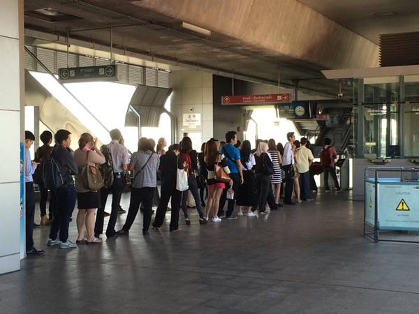 แอร์พอร์ตลิงค์ขัดข้อง แอร์พอร์ตลิงค์ขัดข้อง