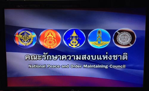 คสช. ประกาศ ฉบับที่ 14-15 ห้ามสื่อสร้างขัดแย้ง-ระงับดาวเทียมออกอากาศหลายช่อง คสช. ประกาศ ฉบับที่ 14-15 ห้ามสื่อสร้างขัดแย้ง-ระงับดาวเทียมออกอากาศหลายช่อง