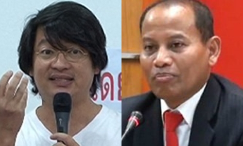 สมบัติ บุญงามอนงค์-จ่าประสิทธิ์ สมบัติ บุญงามอนงค์-จ่าประสิทธิ์