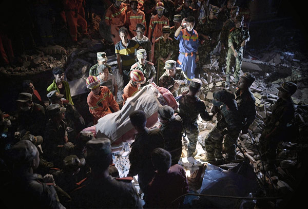 แผ่นดินไหวยูนนาน ประเทศจีน แผ่นดินไหวยูนนาน ประเทศจีน