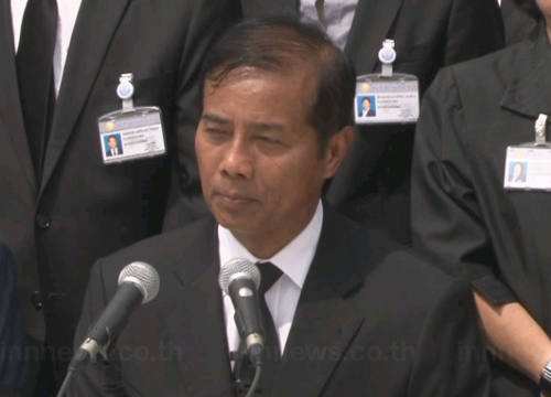 นายถาวร เสนเนียม นายถาวร เสนเนียม