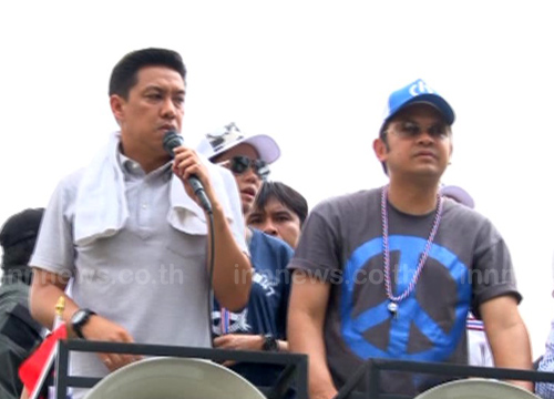 นายพุทธิพงษ์ ปุณณกันต์ นายพุทธิพงษ์ ปุณณกันต์