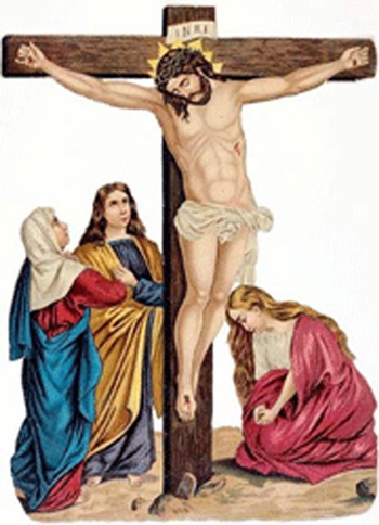 ตรึงกางเขน ตรึงกางเขน