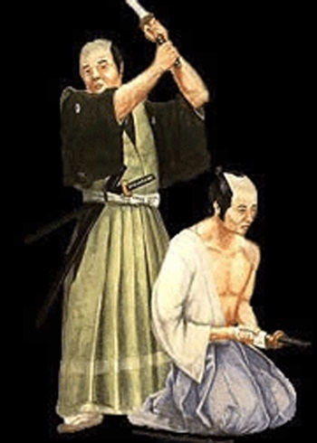 ฮาราคีรี ฮาราคีรี