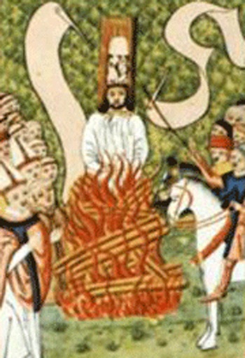 เผานั่งยาง เผานั่งยาง