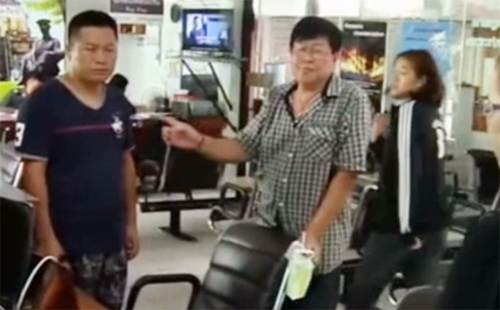 นักท่องเที่ยวจีน นักท่องเที่ยวจีน