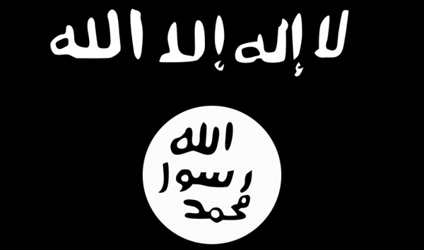 กลุ่ม ISIS กลุ่ม ISIS