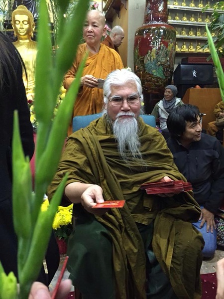 พระยันตระ แจกอั่งเปา พระยันตระ แจกอั่งเปา