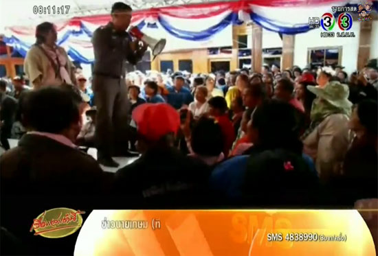 ชาวบ้านกว่า 500 คน รวมตัวขับไล่เจ้าอาวาสวัดดัง จ.อุบลฯ ชาวบ้านกว่า 500 คน รวมตัวขับไล่เจ้าอาวาสวัดดัง จ.อุบลฯ