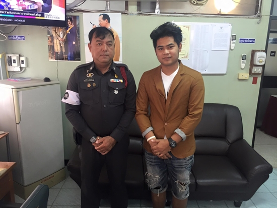 ใบสั่งข้อหาไม่พกทะเบียนบ้าน ใบสั่งข้อหาไม่พกทะเบียนบ้าน