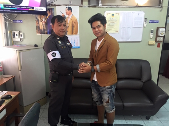 ใบสั่งข้อหาไม่พกทะเบียนบ้าน ใบสั่งข้อหาไม่พกทะเบียนบ้าน