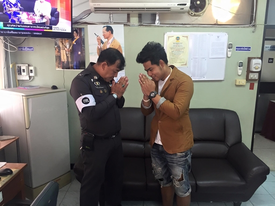 ใบสั่งข้อหาไม่พกทะเบียนบ้าน ใบสั่งข้อหาไม่พกทะเบียนบ้าน