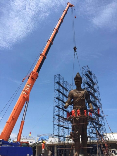 พระอาทิตย์ทรงกลด พระอาทิตย์ทรงกลด