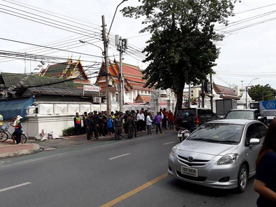 ชุมชนป้อมมหากาฬ ชุมชนป้อมมหากาฬ
