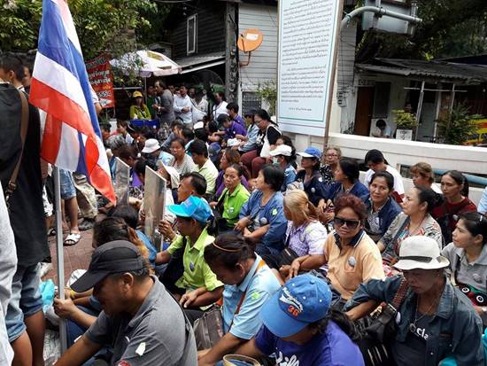 ชุมชนป้อมมหากาฬ ชุมชนป้อมมหากาฬ