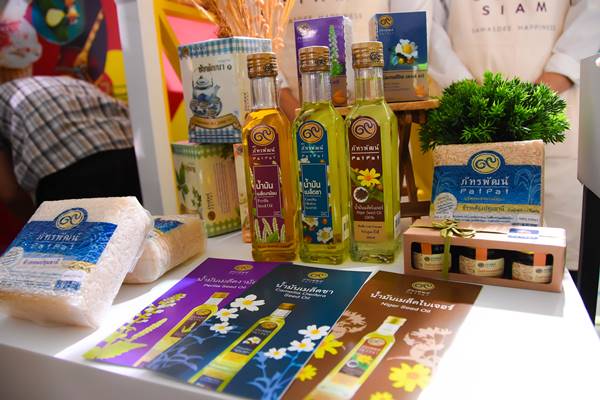 ไอคอนสยาม เปิดตัว สุขสยาม ไอคอนสยาม เปิดตัว สุขสยาม