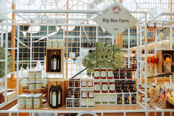 ไอคอนสยาม เปิดตัว สุขสยาม ไอคอนสยาม เปิดตัว สุขสยาม