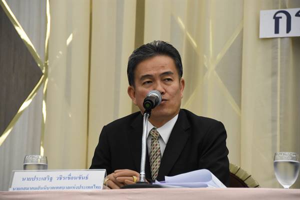 ลงนามผนึกกำลังพัฒนามาตรฐานการจัดการสิ่งแวดล้อม ลงนามผนึกกำลังพัฒนามาตรฐานการจัดการสิ่งแวดล้อม